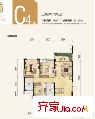 朗基天香一期標(biāo)準(zhǔn)層C4戶型 3室2廳2衛(wèi)1廚