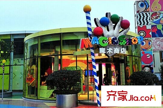 中加水岸歡樂(lè)谷