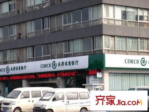 朗基天香周邊農(nóng)行