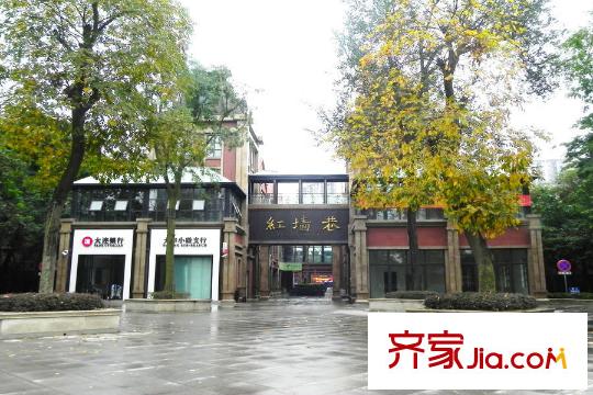 天合凱旋公館周邊配套