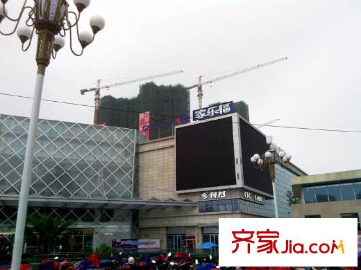 匯融生活廣場周邊商店