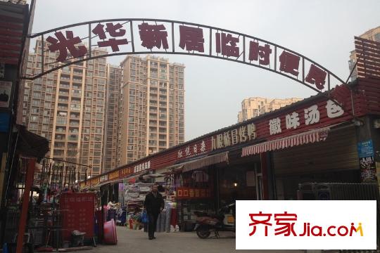 東原時光道菜市場