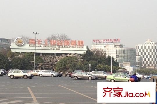 東原時光道青羊總部基地