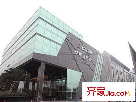 三和愛汀府項(xiàng)目周邊電影城