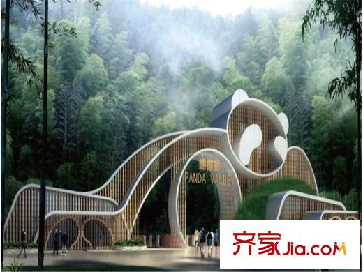 藍(lán)潤藍(lán)客城項(xiàng)目周邊熊貓繁殖基地