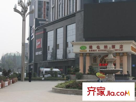 九龍倉時代上城臨時接待中心周邊維也納酒店