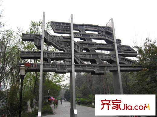 朗詩西溪里浣花溪公園