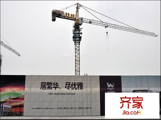 優(yōu)品美地