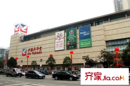 領(lǐng)悅國(guó)際中心高新伊藤