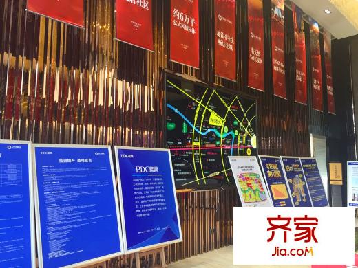 藍潤光華春天售樓部內部實景