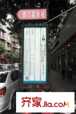 尚城逸品交通配套
