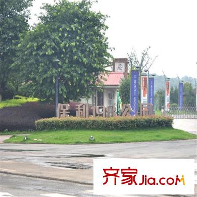 中洲中央公園保利198 公園