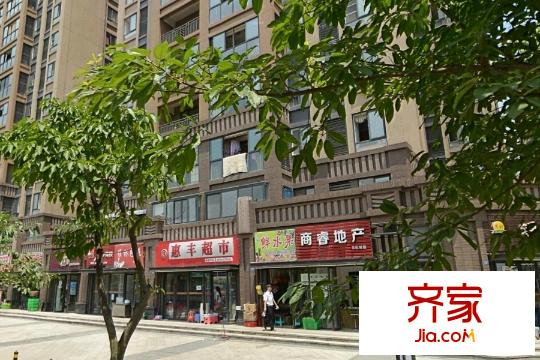 綠地世紀城入住批次實景（2015-3）