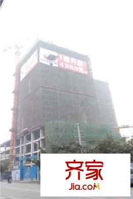 東方華大廣場工地實景（2015-3）