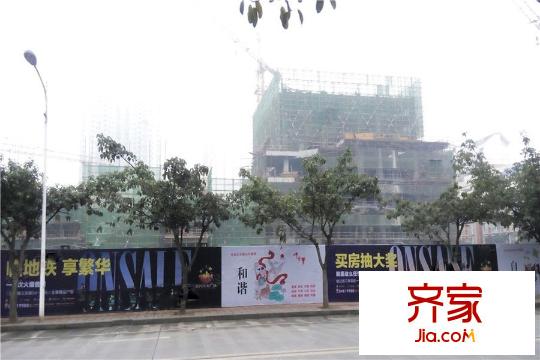 東方華大廣場工地實景（2015-3）