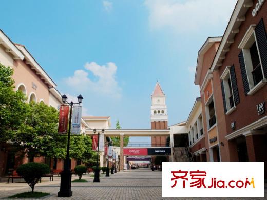 遠(yuǎn)大林語城南庭時(shí)代奧特萊斯