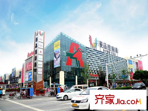 遠(yuǎn)大林語(yǔ)城南庭優(yōu)品道廣場(chǎng)
