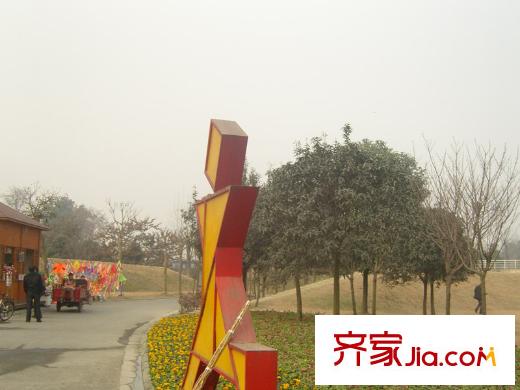 威蘭德小鎮(zhèn)雙流運(yùn)動(dòng)公園