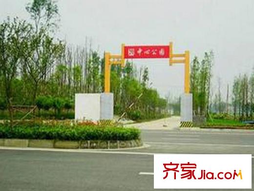 三和愛汀府項(xiàng)目周邊公園