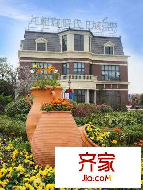 九龍倉時代上城售樓部2014.3