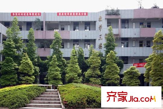 時(shí)代悅城郫縣一中
