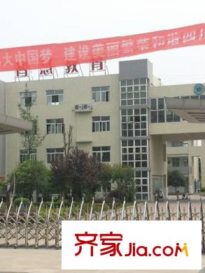祥榮城市綠洲學(xué)校-銀都小學(xué)