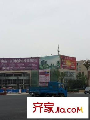 祥榮城市綠洲大邑最高端餐飲仁和南亭
