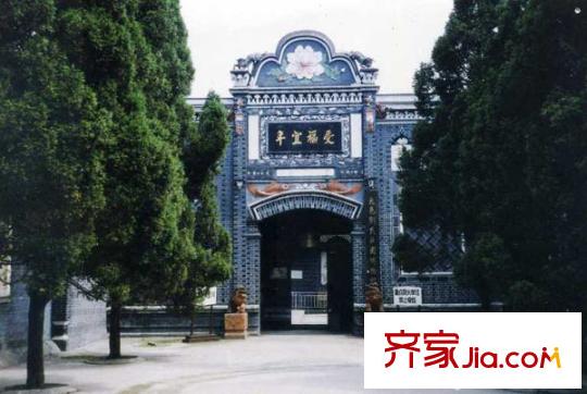 蓬萊尚島劉氏莊園博物館（2011.1）