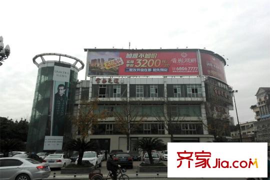 尚城逸品周邊配套