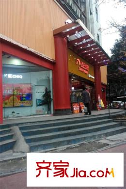 尚城逸品周邊配套