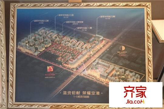 溫資金港中心售樓部規(guī)劃圖（2015.3）