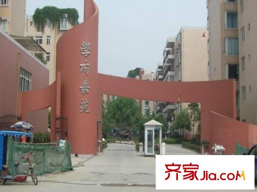 溫資金港中心周邊小區(qū)