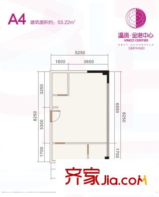 溫資金港中心三期25號樓標(biāo)準(zhǔn)層A4戶型 1室2廳1衛(wèi)1廚