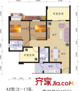思學(xué)園智能村一期1號樓標(biāo)準(zhǔn)層A2戶型 2室2廳2衛(wèi)1廚
