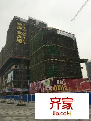 東原親親里施工進(jìn)度（2015-3）