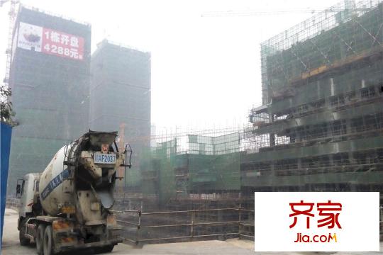 東方華大廣場工地實景（2015-3）