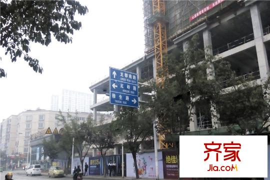 東方華大廣場工地實景（2015-3）