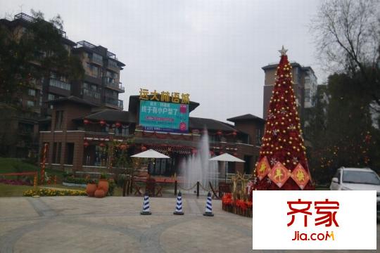 遠(yuǎn)大林語城南庭