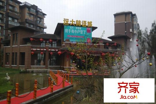 遠(yuǎn)大林語(yǔ)城南庭售樓處小區(qū)（2015.3）