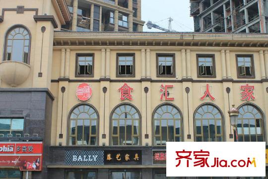 時(shí)代悅城商業(yè)配套