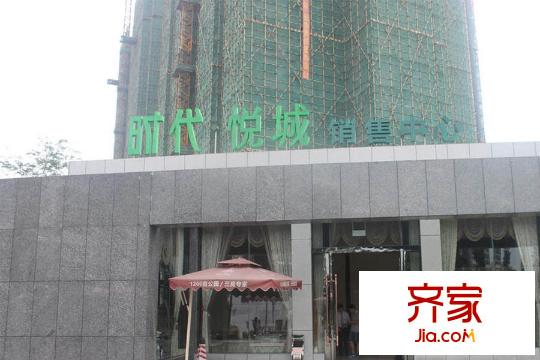 時代悅城售樓部外（2015-2-8）