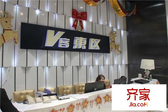 藍潤V客平方米區(qū)售樓部前臺實景（2015-3）