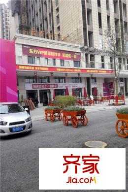 藍(lán)光東方天地項(xiàng)目實(shí)景（2015-3）