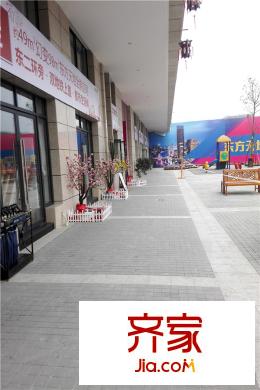 藍(lán)光東方天地項(xiàng)目實(shí)景（2015-3）
