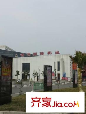 祥榮城市綠洲影院