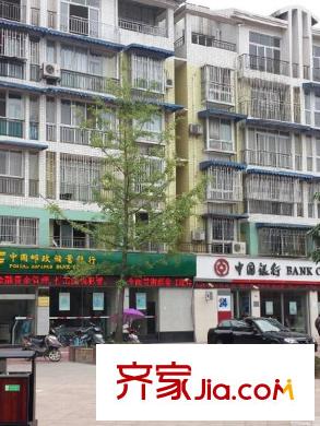 祥榮城市綠洲銀行