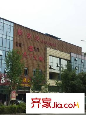 祥榮城市綠洲餐飲