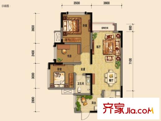 煒岸城1期100、103、104棟標準層C2戶型 3室2廳1衛(wèi)1廚