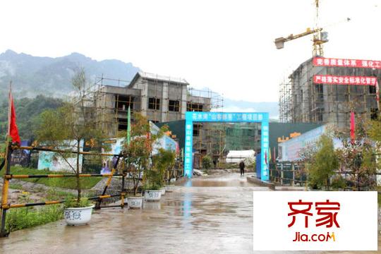 山客部落項目工程大門（2015-8）