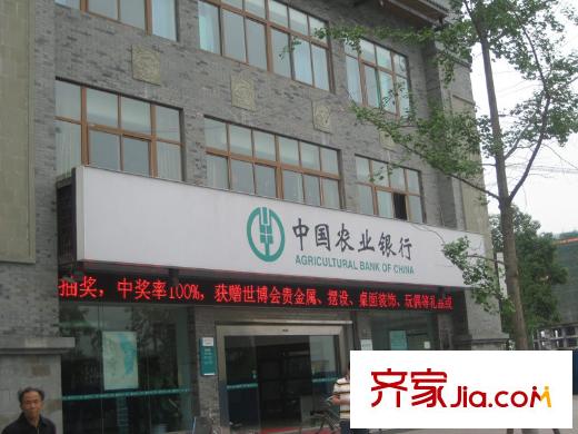 美聯(lián)國際公寓 周邊